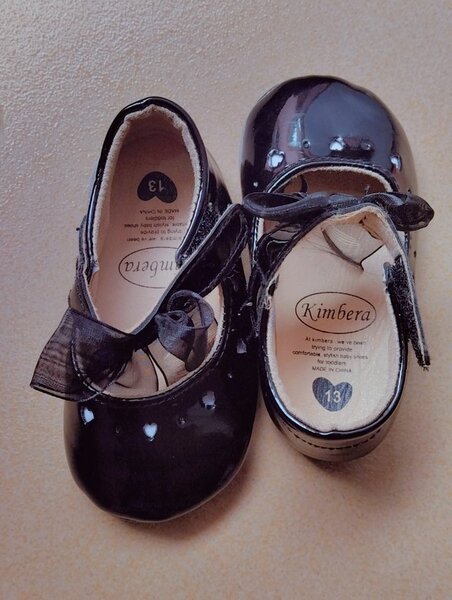 Chaussures Bébé Élégantes