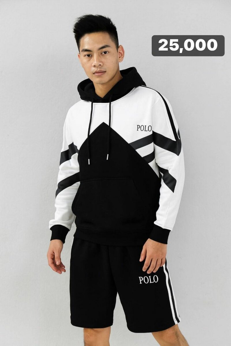 Ensemble de survêtement Polo homme