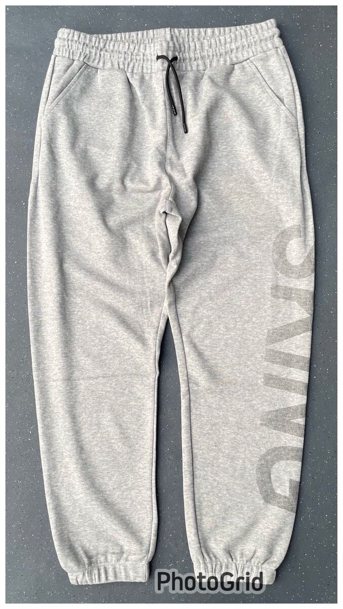 Pantalons de survêtement tendance