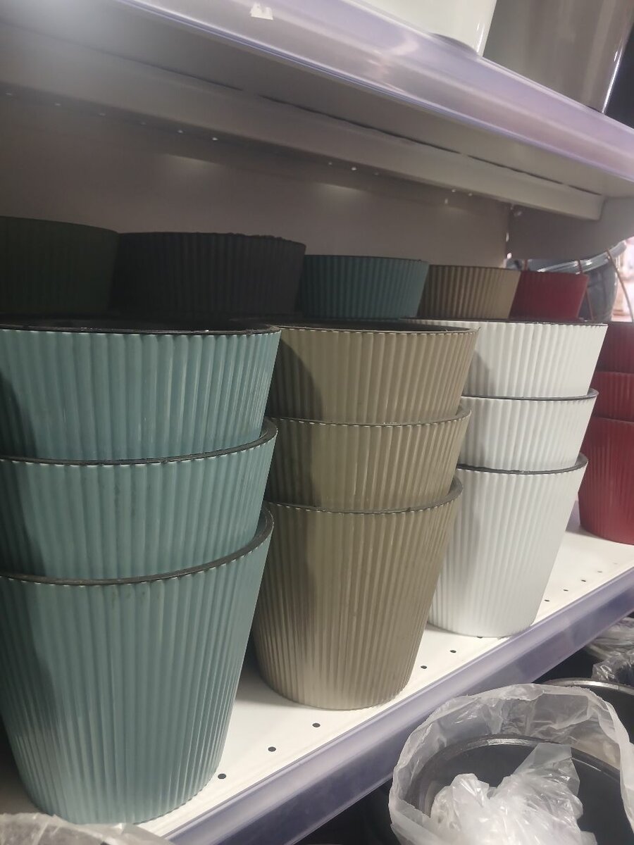 Горшок для цветов