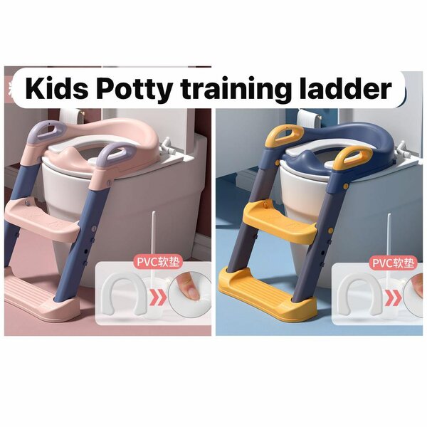 Kids potty training seat