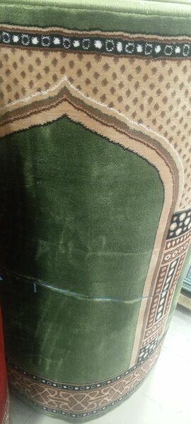 Carpet