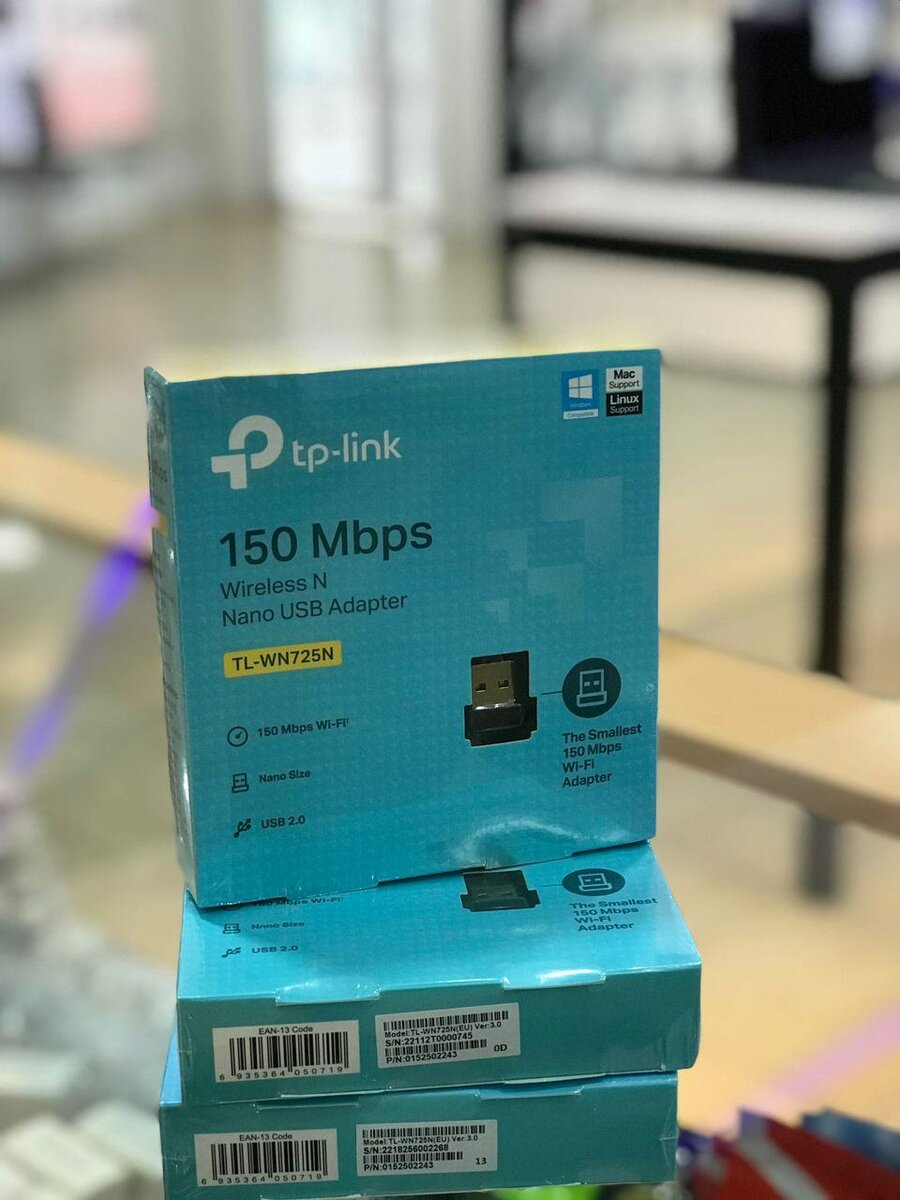 TP-link 150mbps wireless N Nano USB adapter