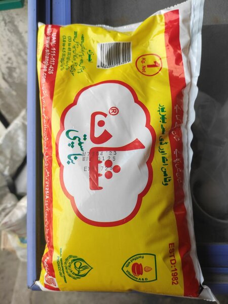 Ghee