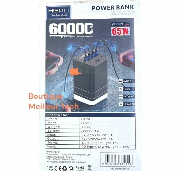 Hepu Power Bank 60000mAh 65W