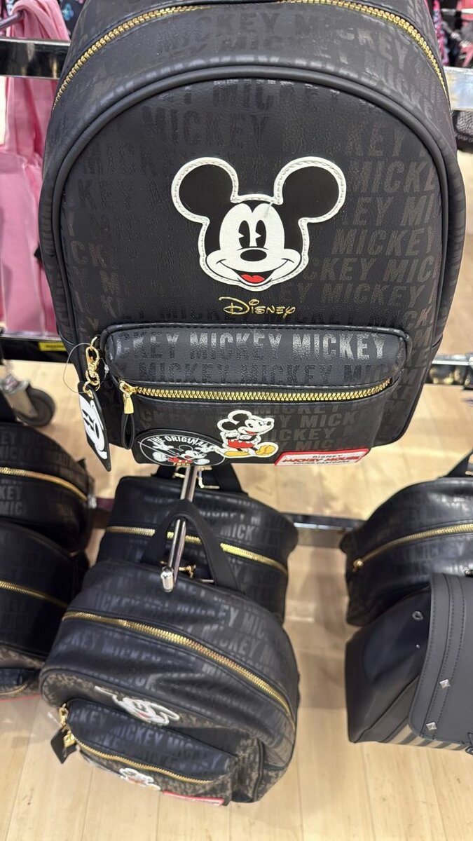 Sac à dos Disney Mickey