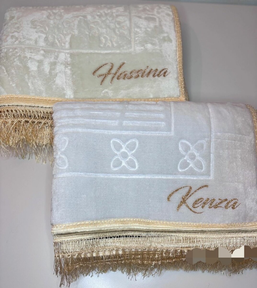 Tapis de Prière Personnalisé