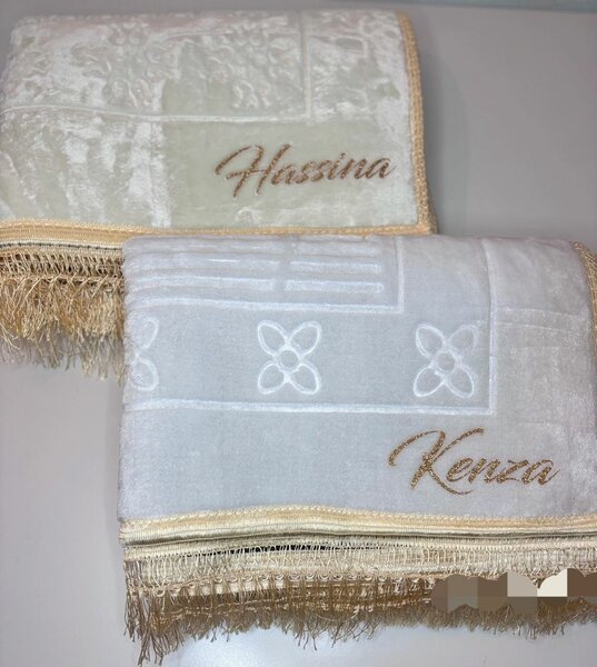 Tapis de Prière Personnalisé