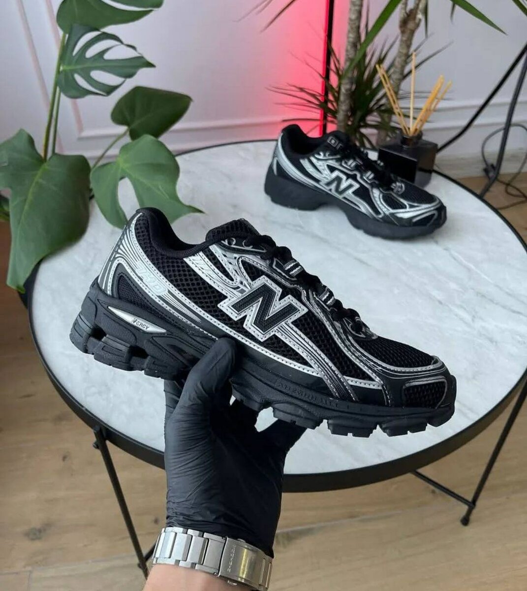 Chaussures de sport tendance