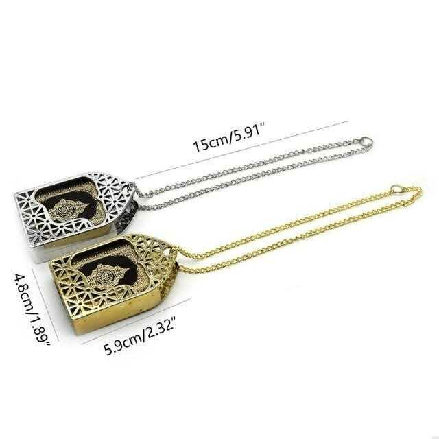 Mini Coran élégant