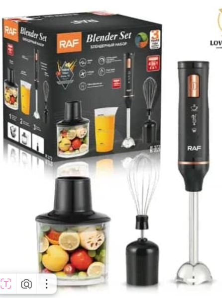 blender set