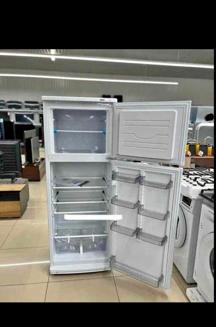 Réfrigérateur congélateur