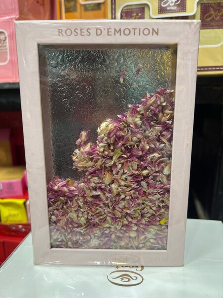 Parfum Fakhir Al Oud 100ml