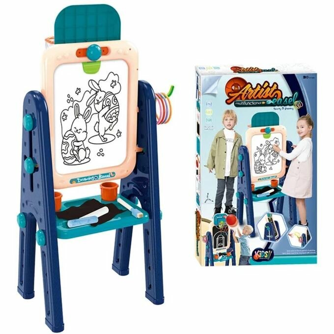 Tableau multifonction enfant