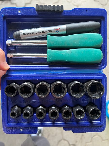 Срыватель наружный