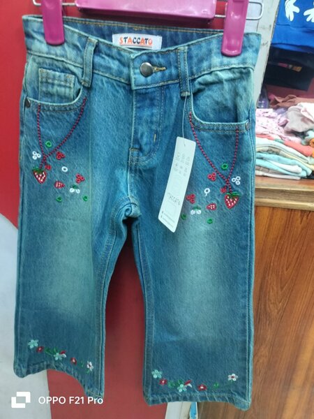 Jeans bell bottom
