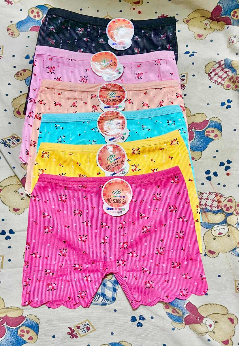 Lot de culottes en coton