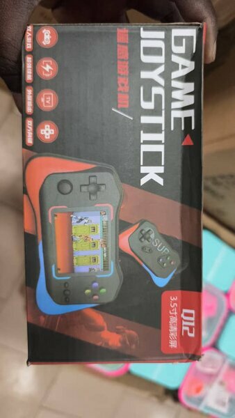 Console portable SUP rouge/bleue