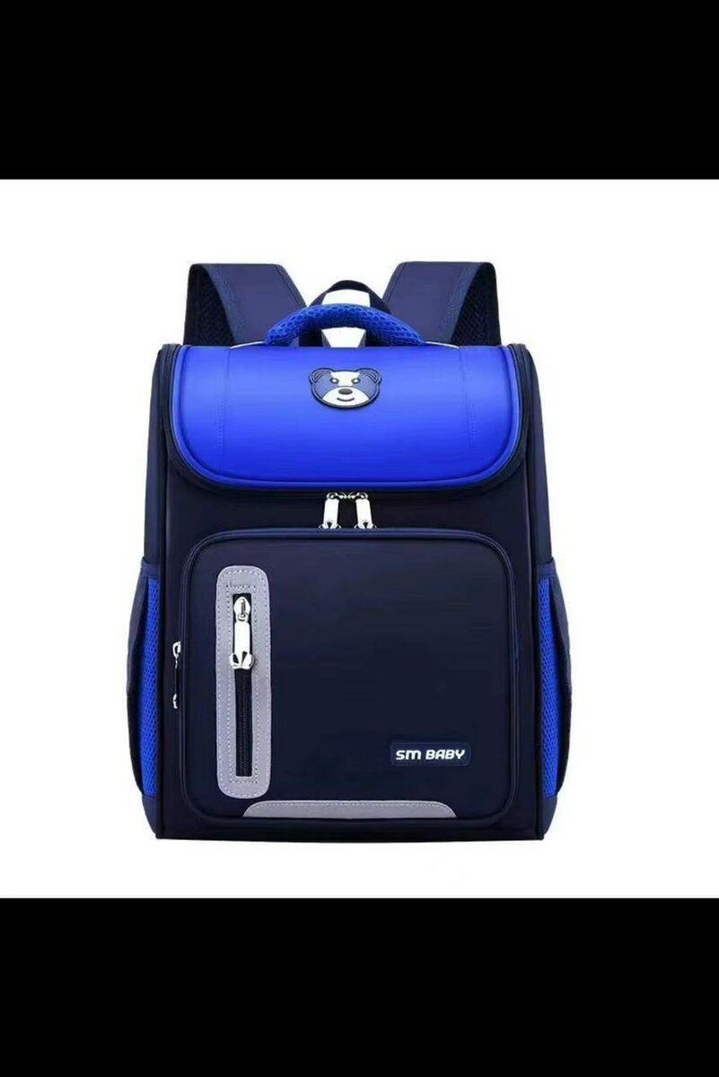 Sac à dos Orthopédique CP