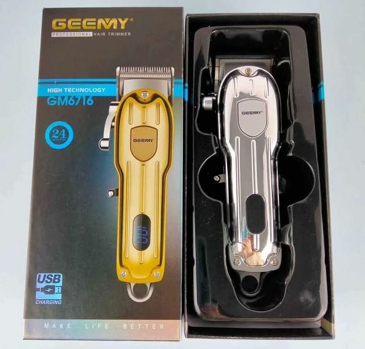 Tondeuse Professionnelle Geemy