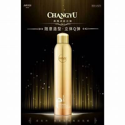 Laque Coiffante Volume Airisé