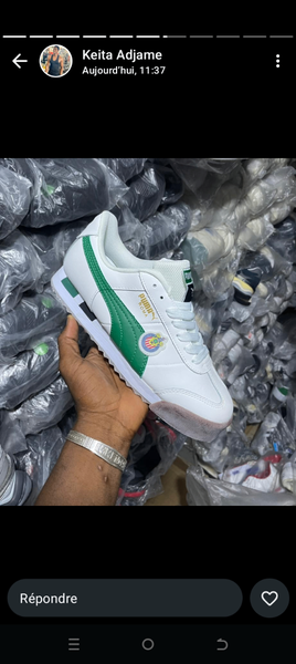 Baskets tendance multicolores