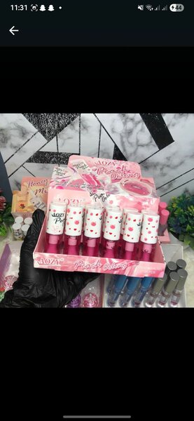 Huile à lèvre base de karité