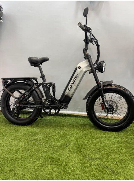 Vélo électrique Curmotoe