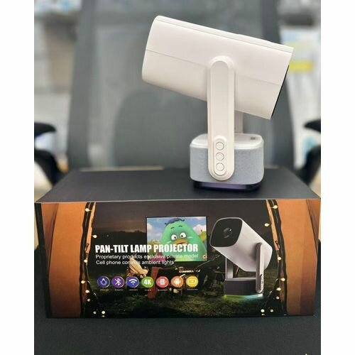 Projecteur Portable Intelligent