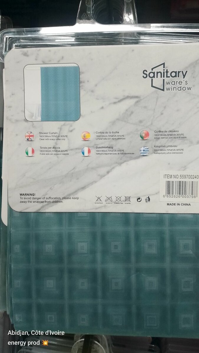 Rideau de Douche Imperméable