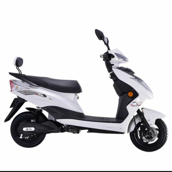 Scooter électrique moderne