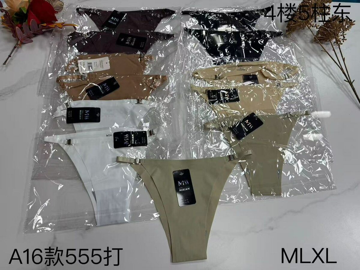 Culottes Invisibles Femme