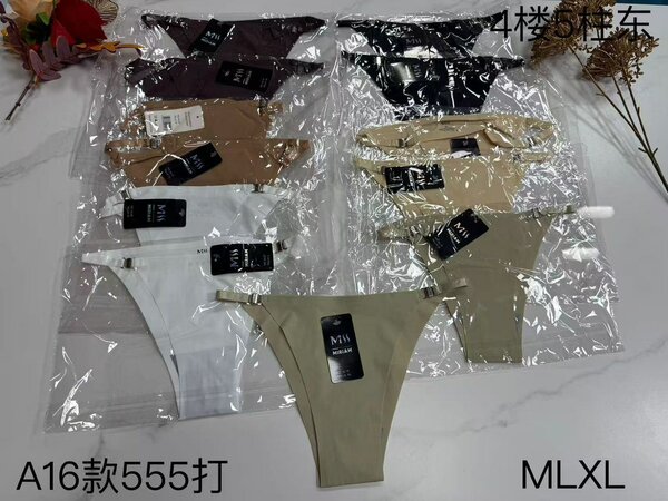 Culottes Invisibles Femme