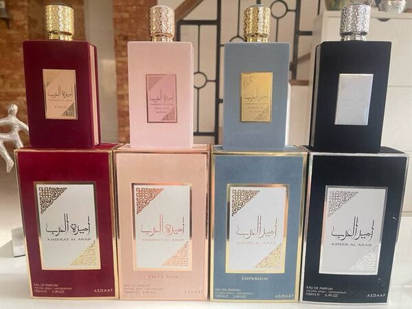 Parfum Ambrat Al-Arab pour homme et femme de luxe