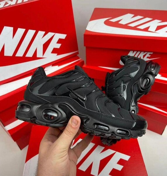 Baskets Nike Air Max Noir