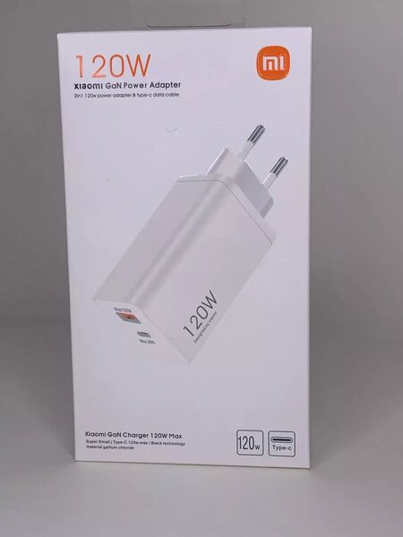 Chargeur rapide Xiaomi 120W