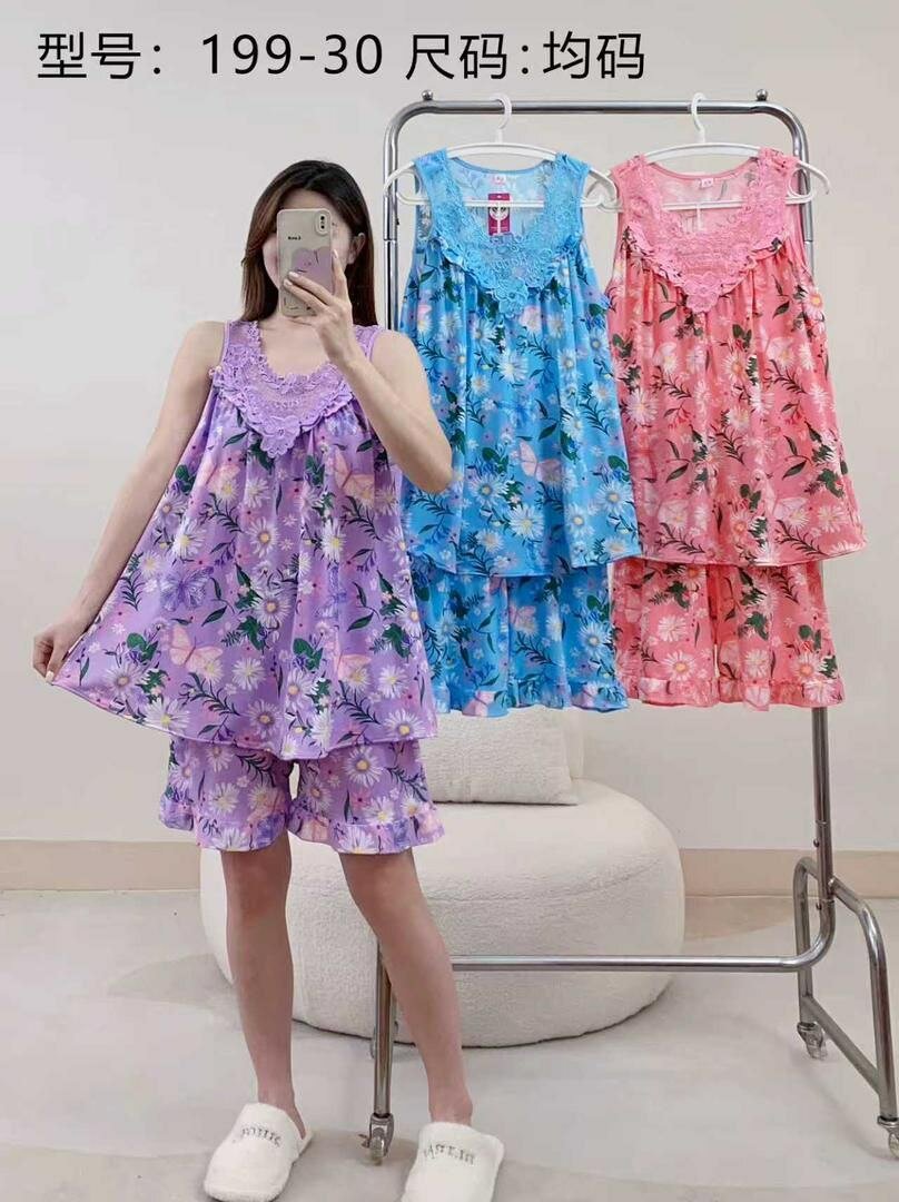 Pyjama d'été en soie florale