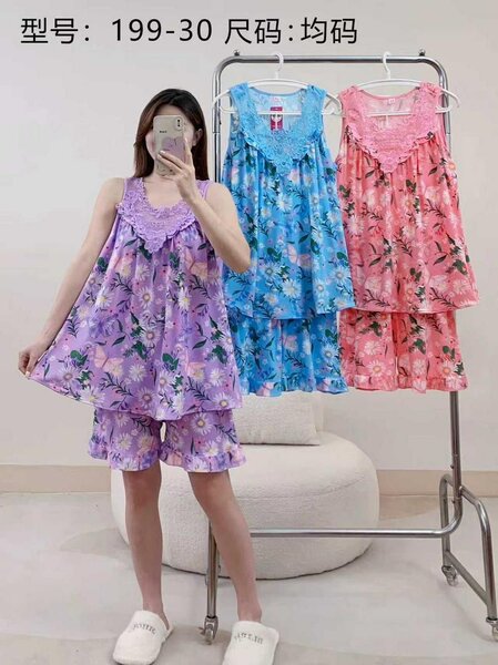 Pyjama d'été en soie florale