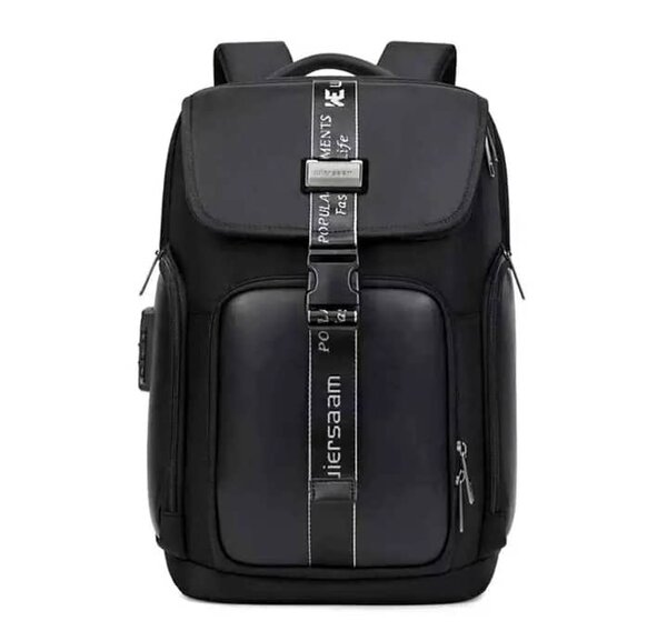 Sac à dos multifonction