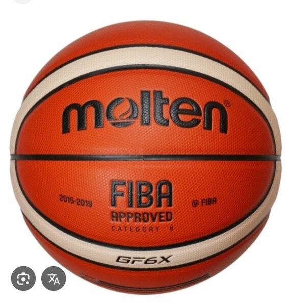 Ballon basket Molten FIBA Approved