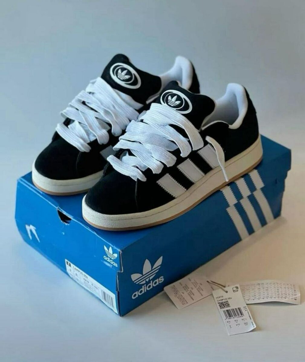 Baskets Adidas Classiques