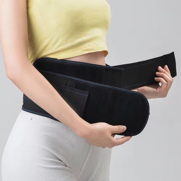 Ceinture de soutien lombaire
