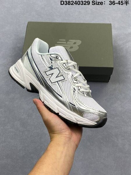 Baskets New Balance hommes