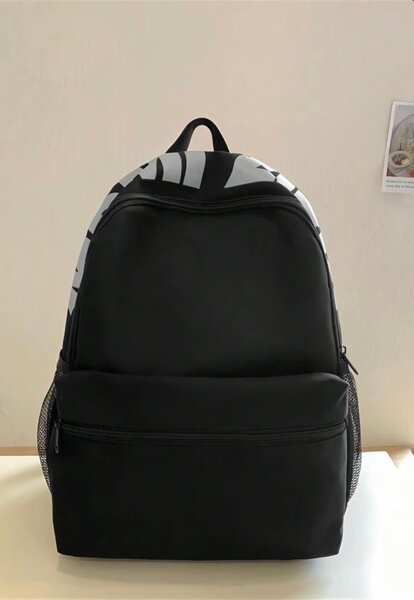 Sac à dos multifonction