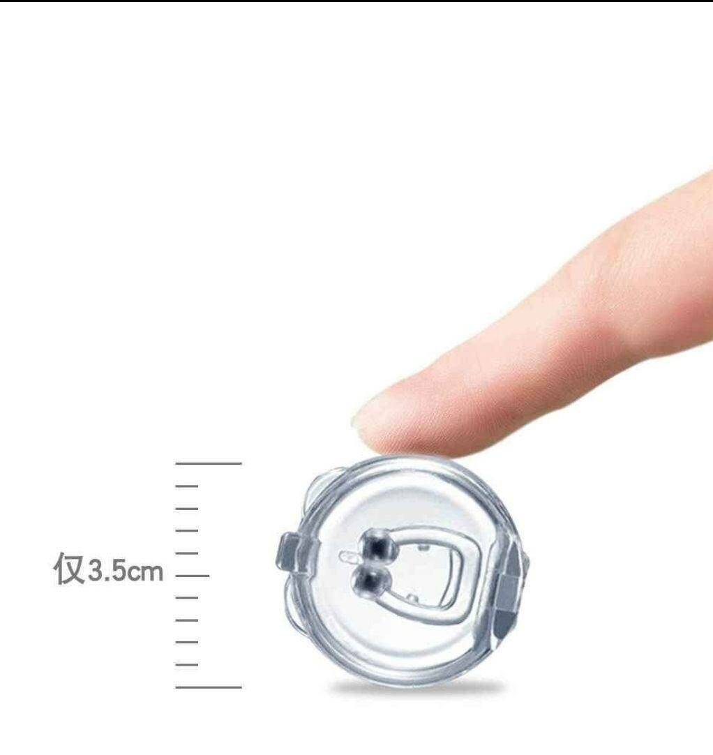 Pince anti-ronflement mag