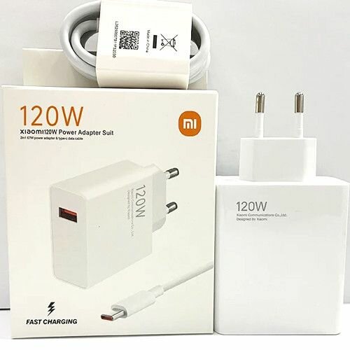 120W Fast Charger