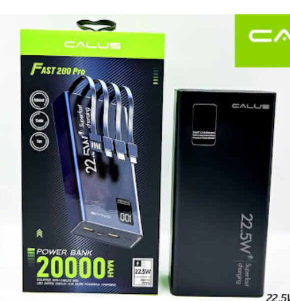 Power bank 20000mAh 22.5W