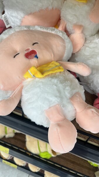 peluche mouton doux