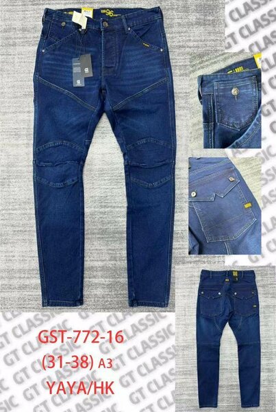 Jeans classiques pour homme