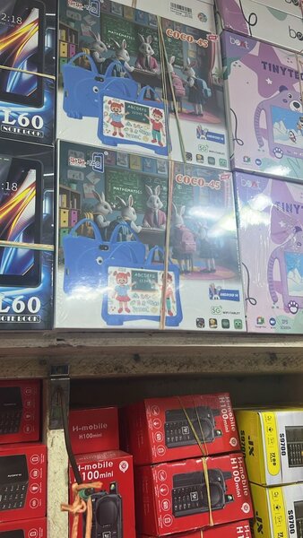 Tablette Android 8 Go RAM 128 Go